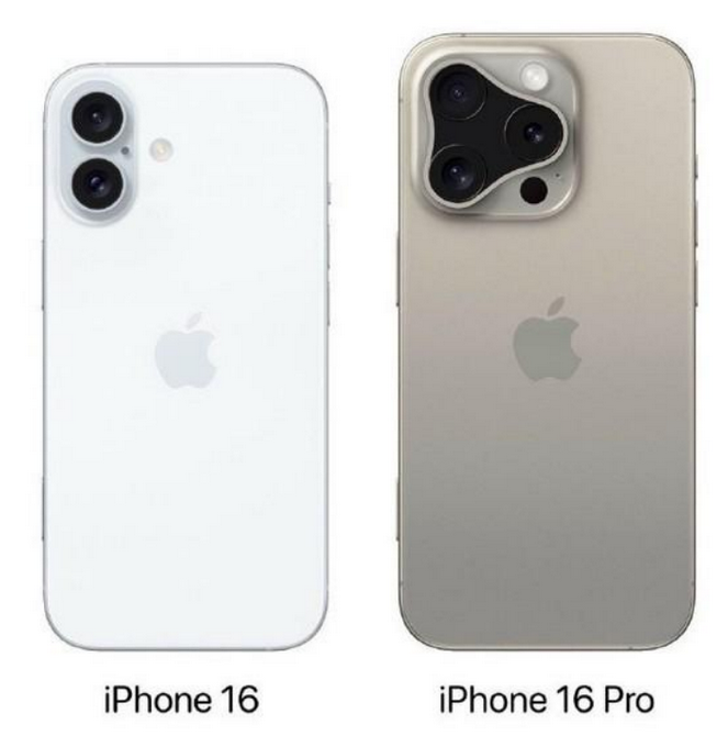 温泉苹果16维修网点分享iPhone16系列提升明显吗 