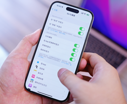 温泉苹果14换电池网点分享iPhone14太耗电怎么办