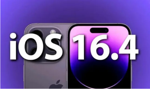 温泉苹果14维修分享：iPhone14可以升级iOS16.4beta2吗？ 