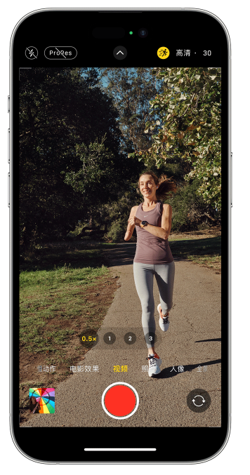 温泉苹果14维修店分享iPhone 14 机型使用“运动模式”拍摄更稳定的视频 