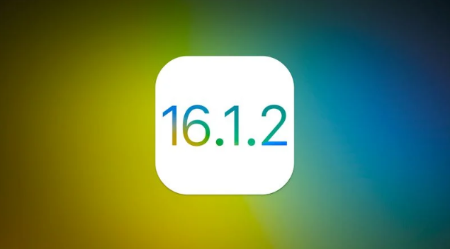 温泉苹果维修分享iOS 16.2有Bug能降级吗？ iOS 16.1.2已关闭验证 