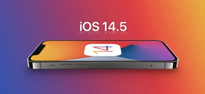 温泉苹果手机维修分享谈谈iOS14.5正式版的使用感受 