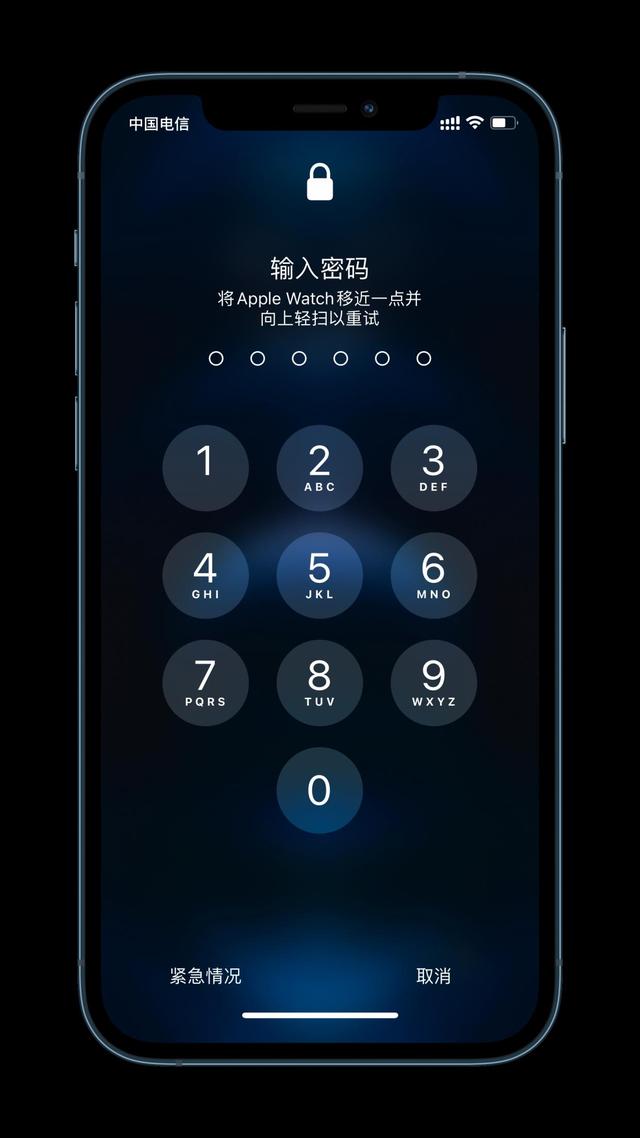 温泉苹果手机维修分享Apple Watch解锁iPhone功能效果怎么样 