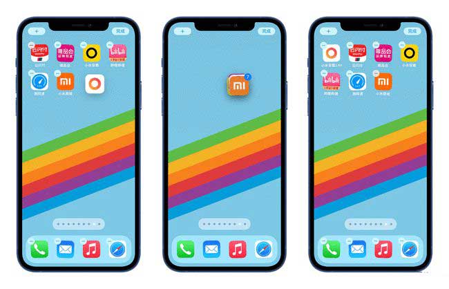 温泉苹果手机维修分享iPhone 12如何批量移动 App 图标 