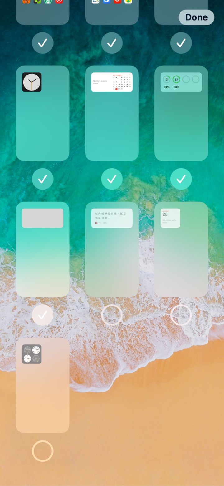 温泉苹果手机维修分享iPhone 升级 iOS 14 后的四个实用小技巧 