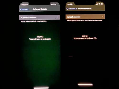 温泉苹果手机维修分享iPhone 12 显示黑色画面时发绿光怎么办 