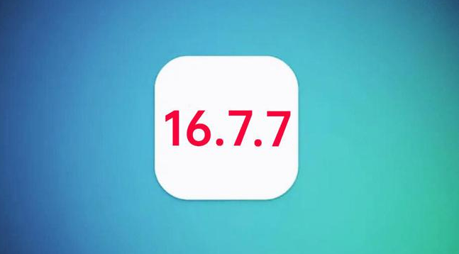 温泉苹果手机维修分享iOS 16.7.7正式版升级_iOS 16.7.7 正式版一键刷机教程 
