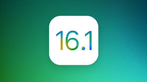 温泉苹果手机维修分享iOS 16.1 RC版升级_iOS 16.1 RC版一键刷机教程 