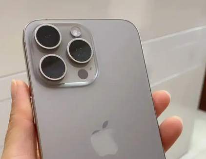 温泉iPhone15序列号查询分享如何查找苹果15手机序列号的位置