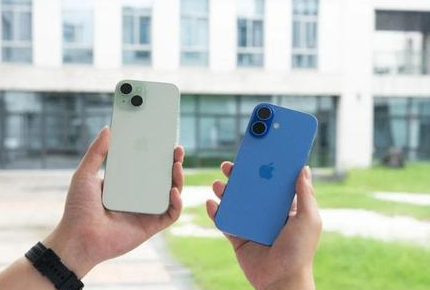 温泉苹果维修点分享iPhone 16 Plus发烫多场景剖析 