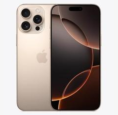 温泉苹果维修点分享iPhone 16 Pro Max发烫多重诱因解析 
